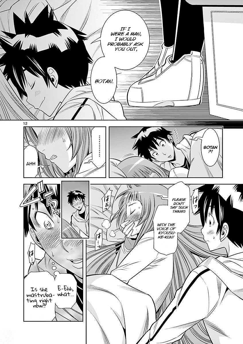 Hadacamera - Chapter 22 [photo 12] - MangaPorn