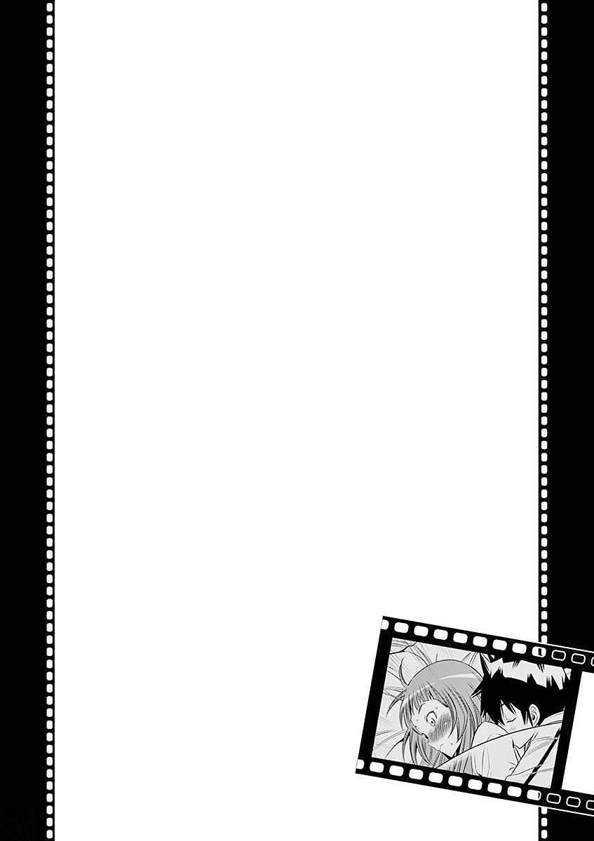 Hadacamera - Chapter 22 [photo 20] - MangaPorn