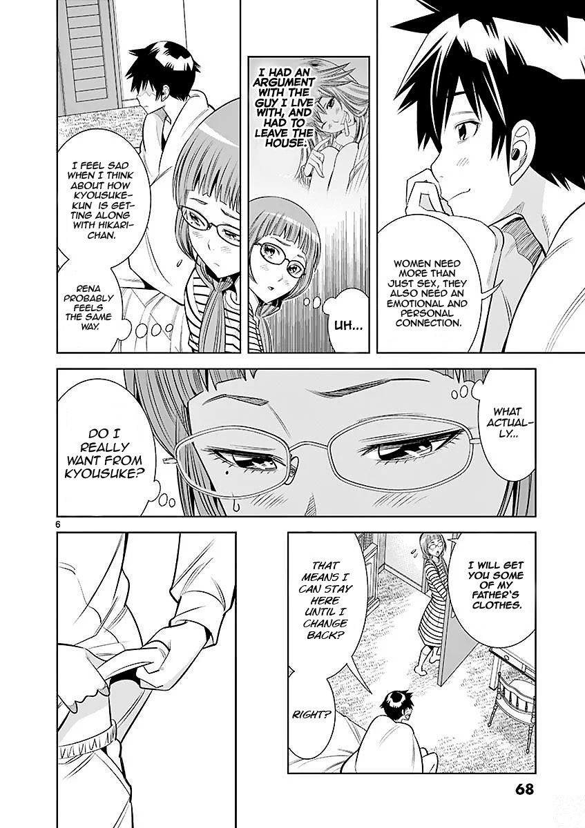 Hadacamera - Chapter 22 [photo 6] - MangaPorn