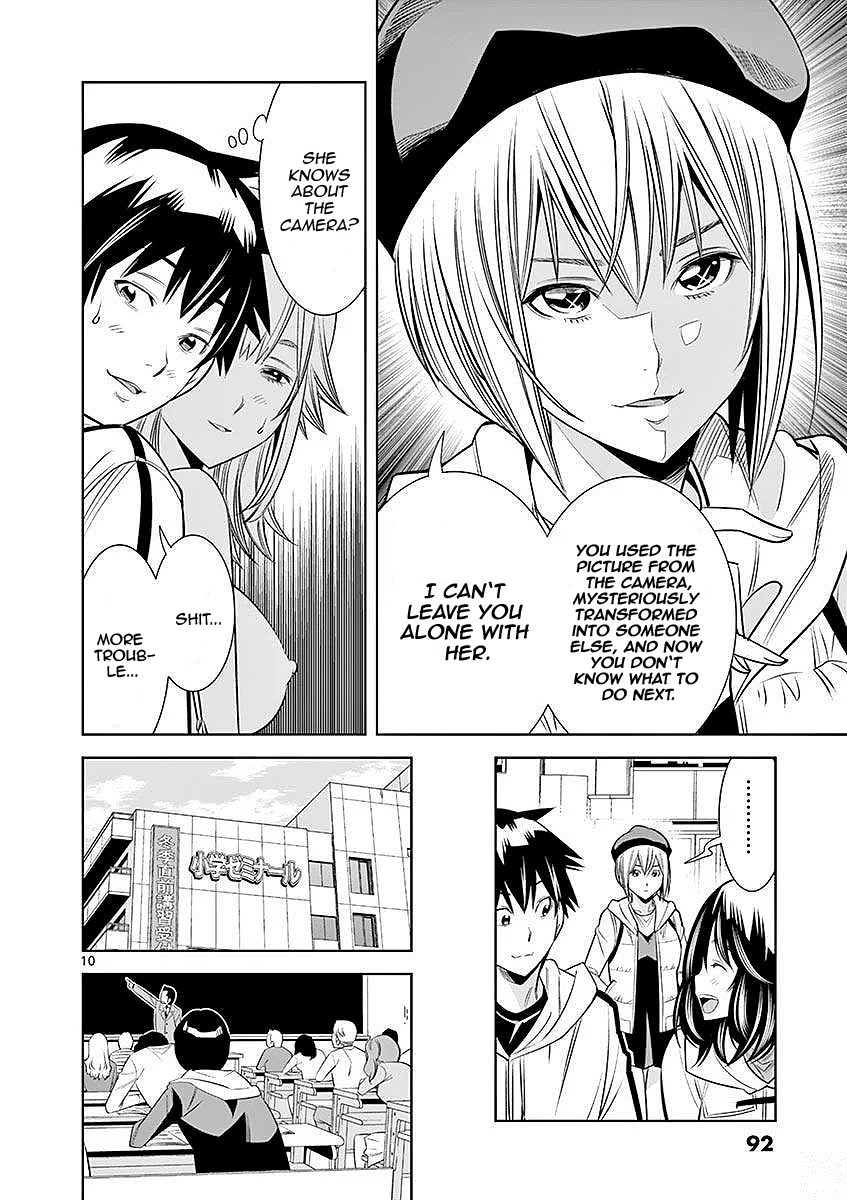 Hadacamera - Chapter 23 [photo 10] - MangaPorn