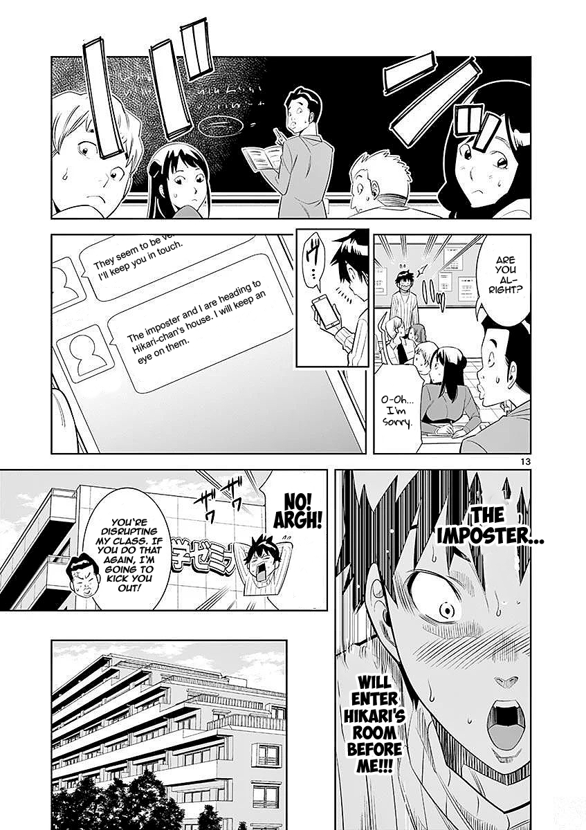 Hadacamera - Chapter 23 [photo 13] - MangaPorn
