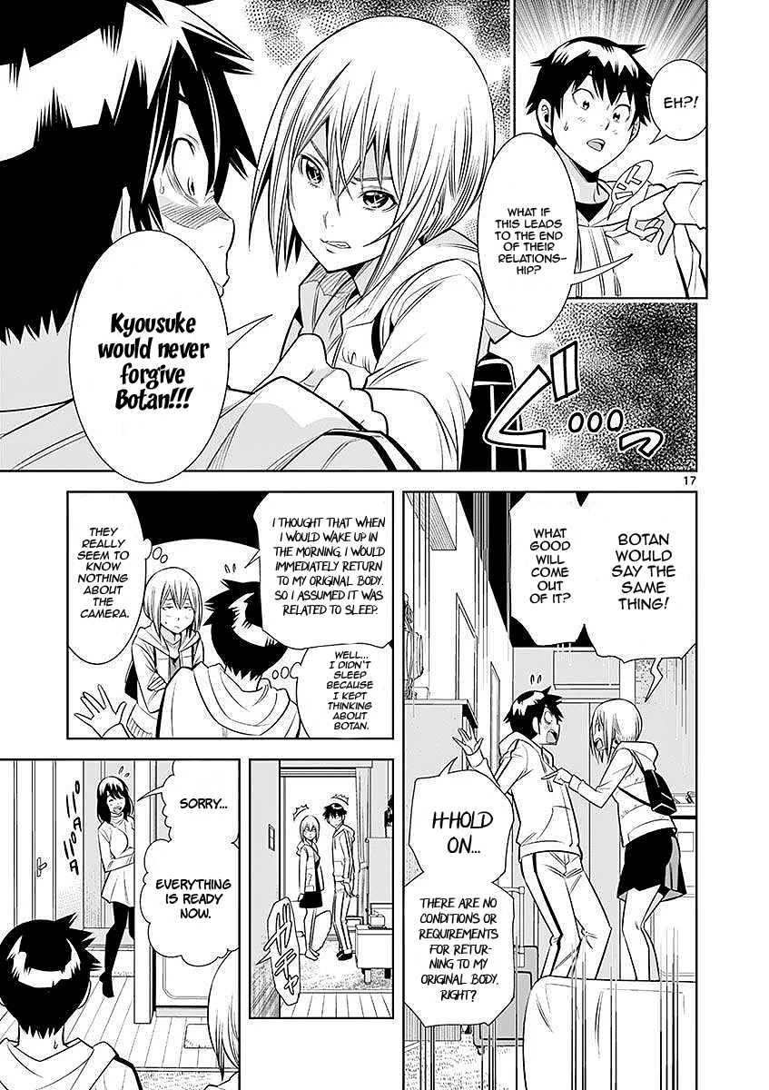 Hadacamera - Chapter 23 [photo 17] - MangaPorn