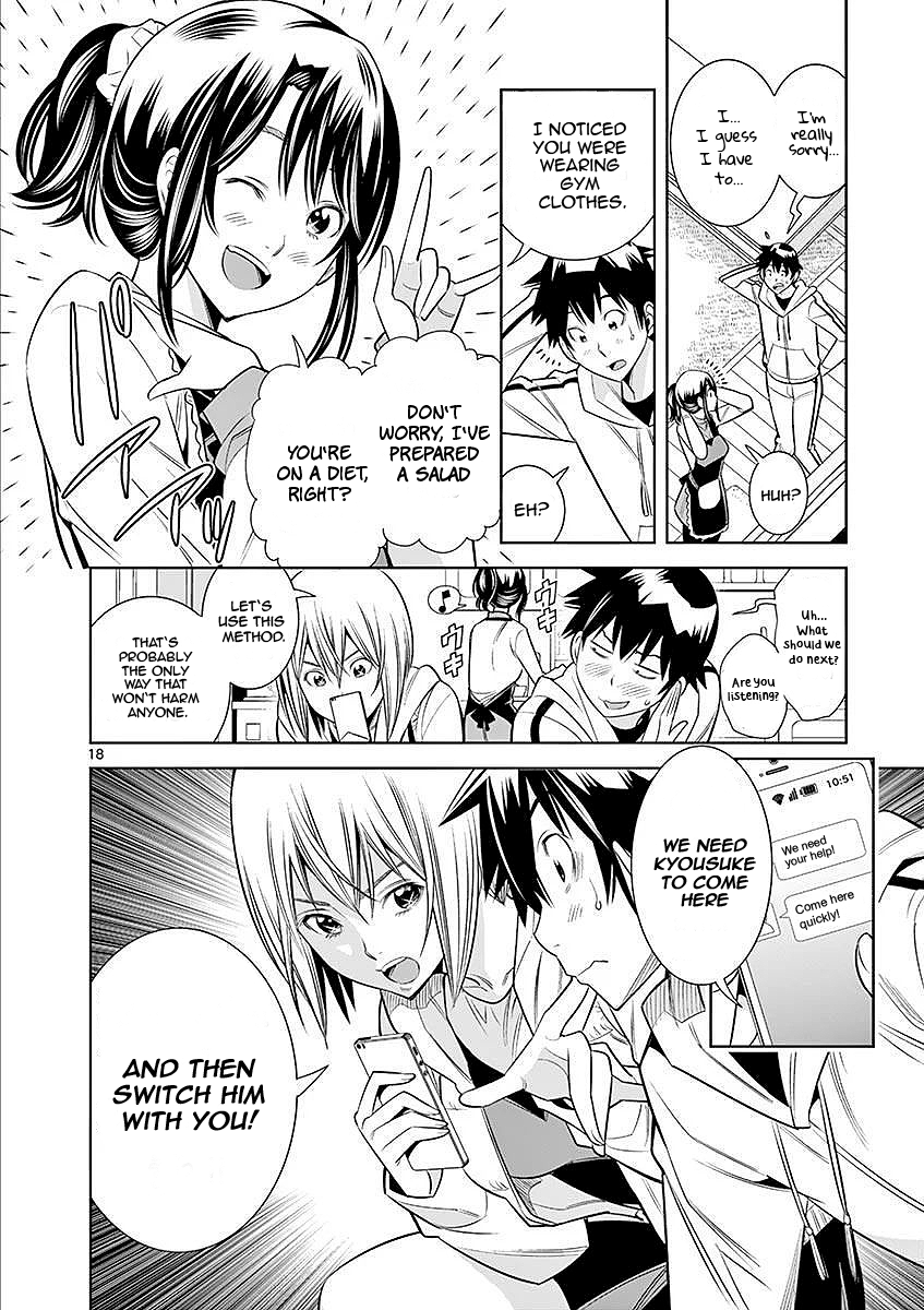 Hadacamera - Chapter 23 [photo 18] - MangaPorn