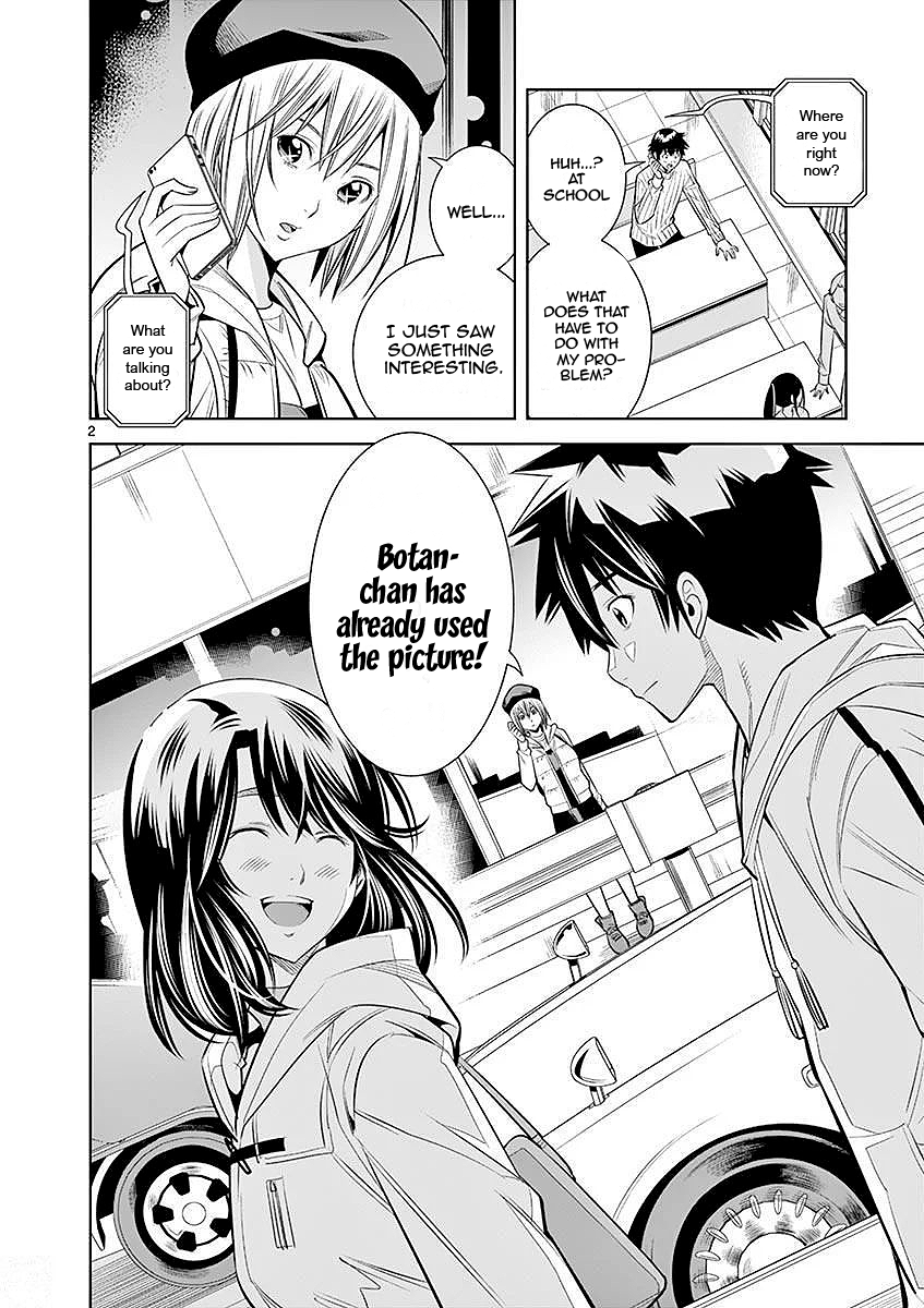 Hadacamera - Chapter 23 [photo 2] - MangaPorn