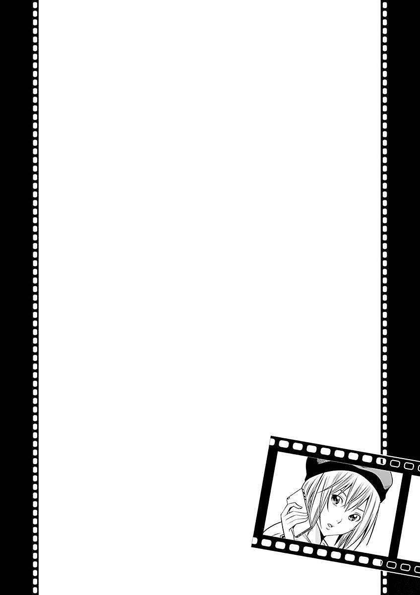 Hadacamera - Chapter 23 [photo 20] - MangaPorn