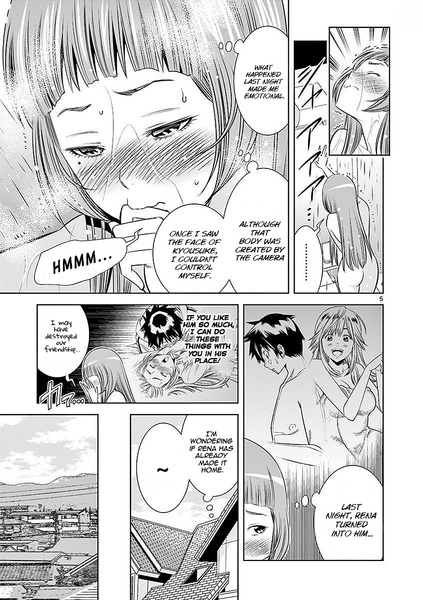 Hadacamera - Chapter 23 [photo 5] - MangaPorn