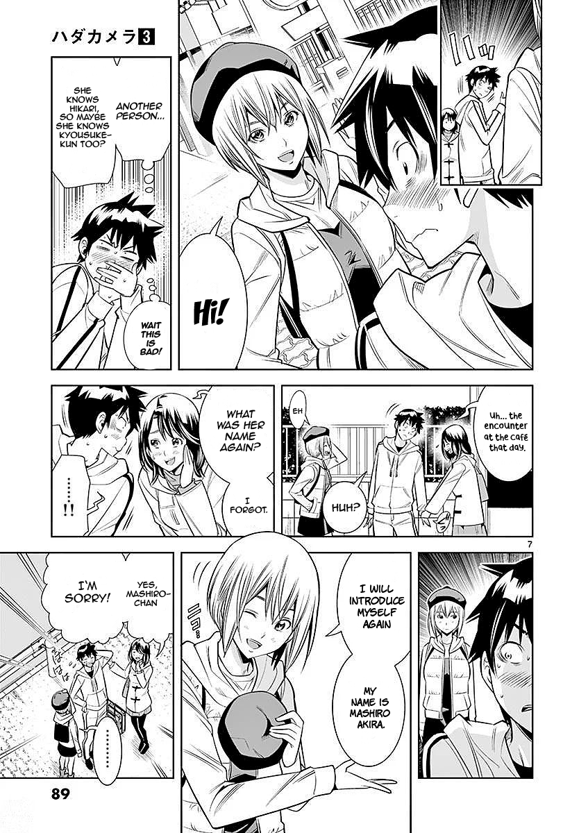 Hadacamera - Chapter 23 [photo 7] - MangaPorn