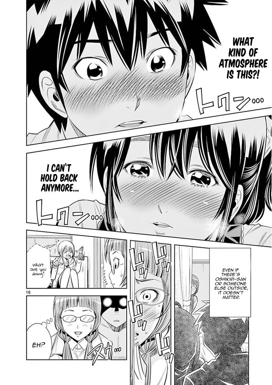 Hadacamera - Chapter 24 [photo 16] - MangaPorn