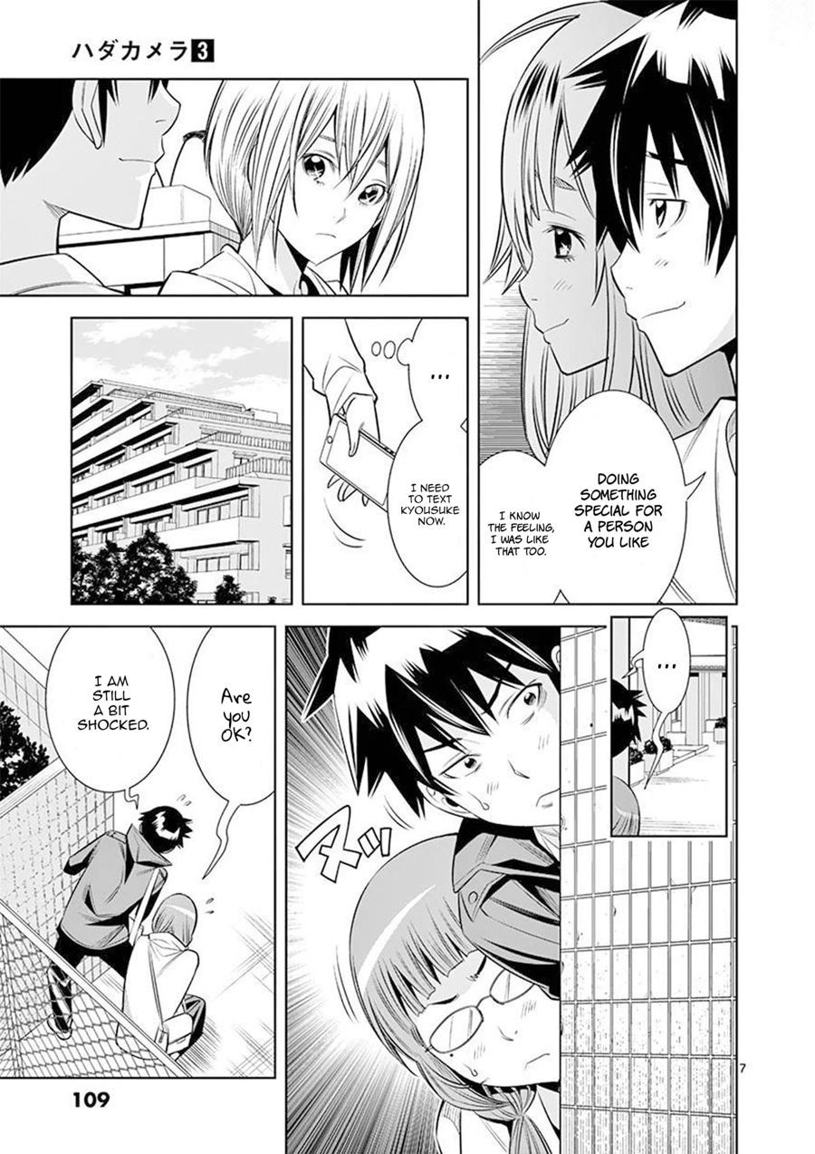 Hadacamera - Chapter 24 [photo 7] - MangaPorn