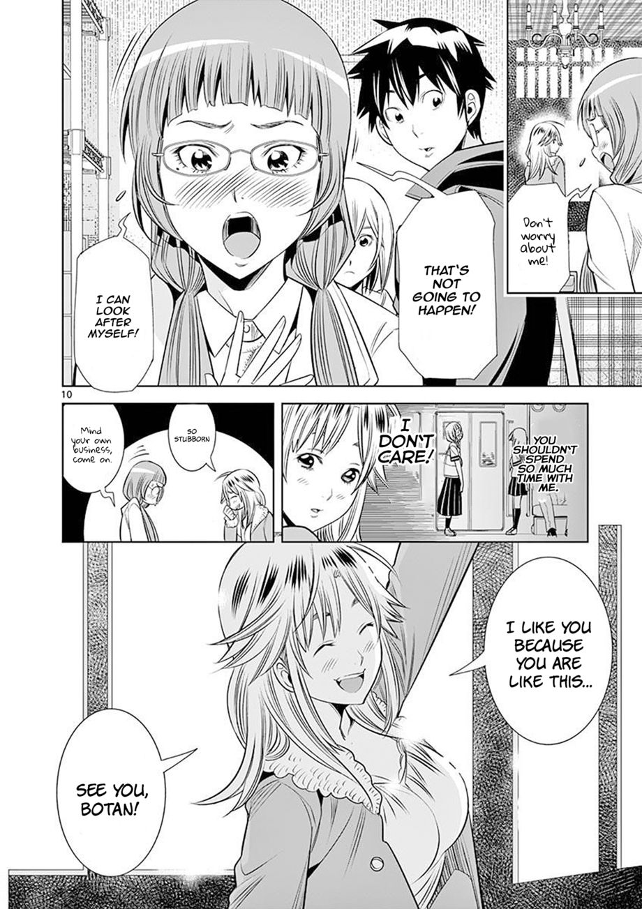 Hadacamera - Chapter 25 [photo 10] - MangaPorn