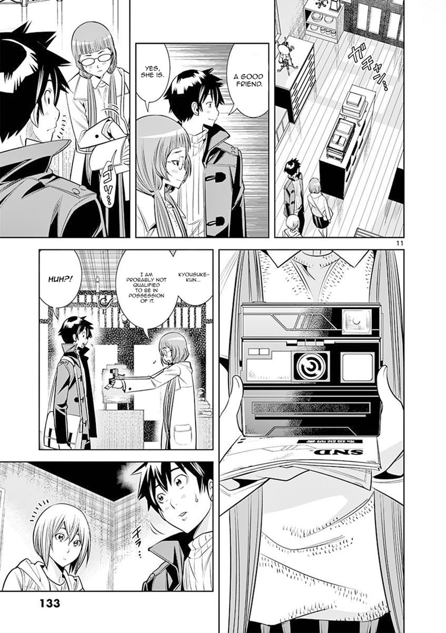 Hadacamera - Chapter 25 [photo 11] - MangaPorn