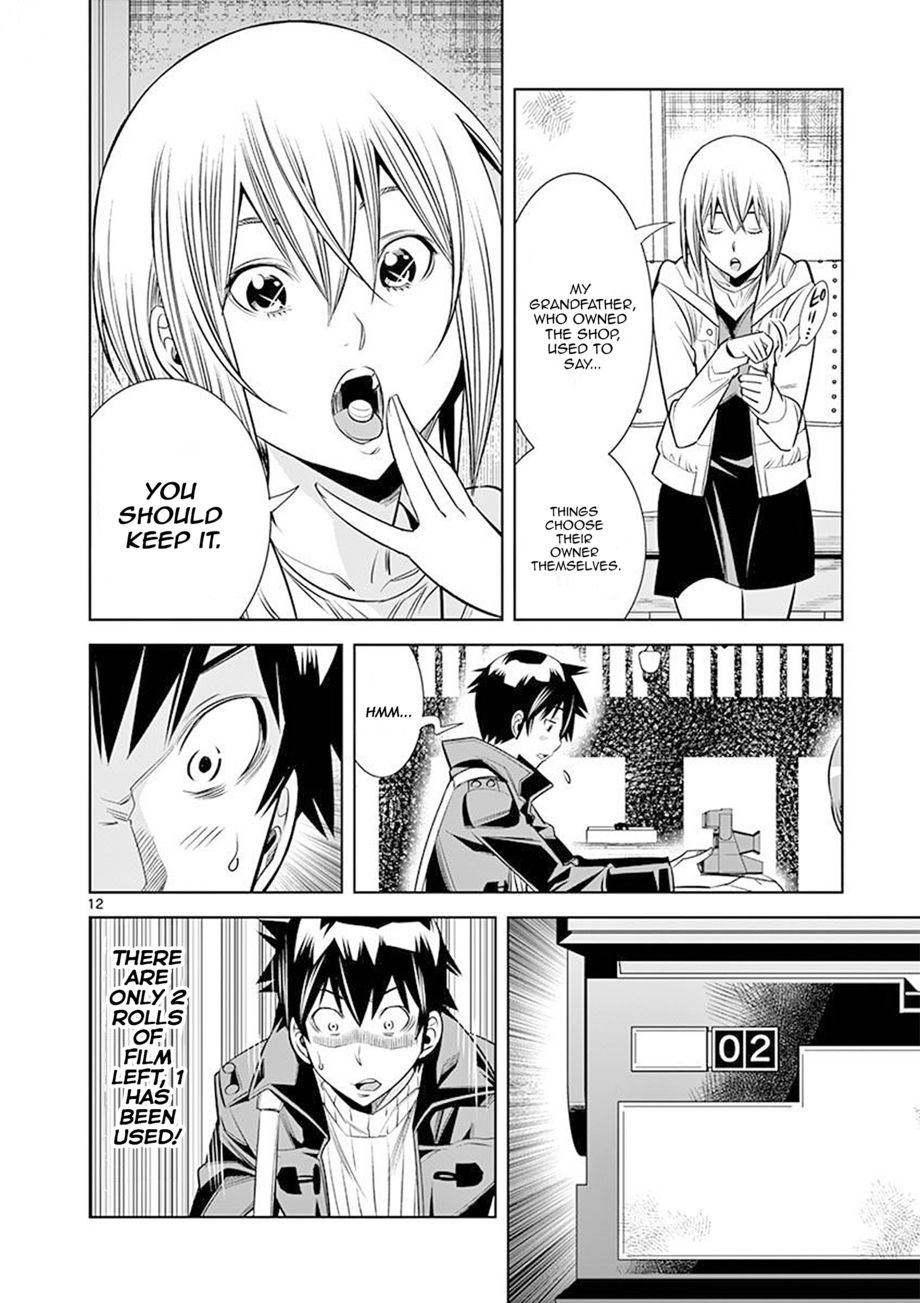 Hadacamera - Chapter 25 [photo 12] - MangaPorn