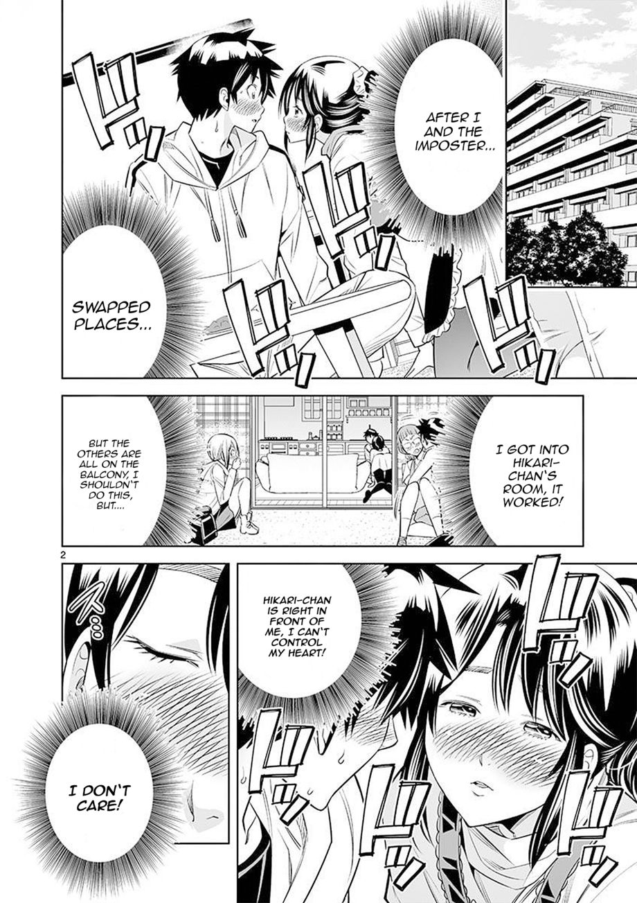 Hadacamera - Chapter 25 [photo 2] - MangaPorn