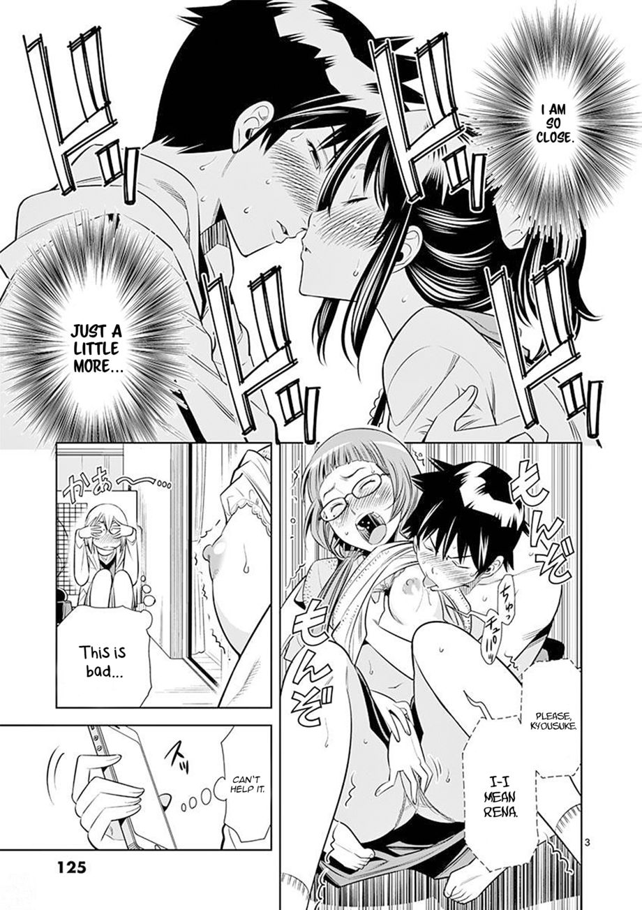 Hadacamera - Chapter 25 [photo 3] - MangaPorn