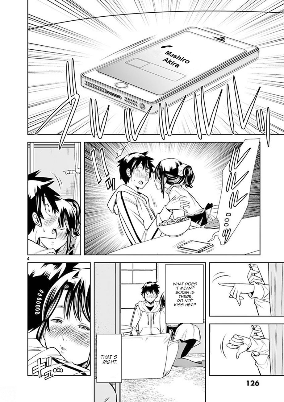 Hadacamera - Chapter 25 [photo 4] - MangaPorn