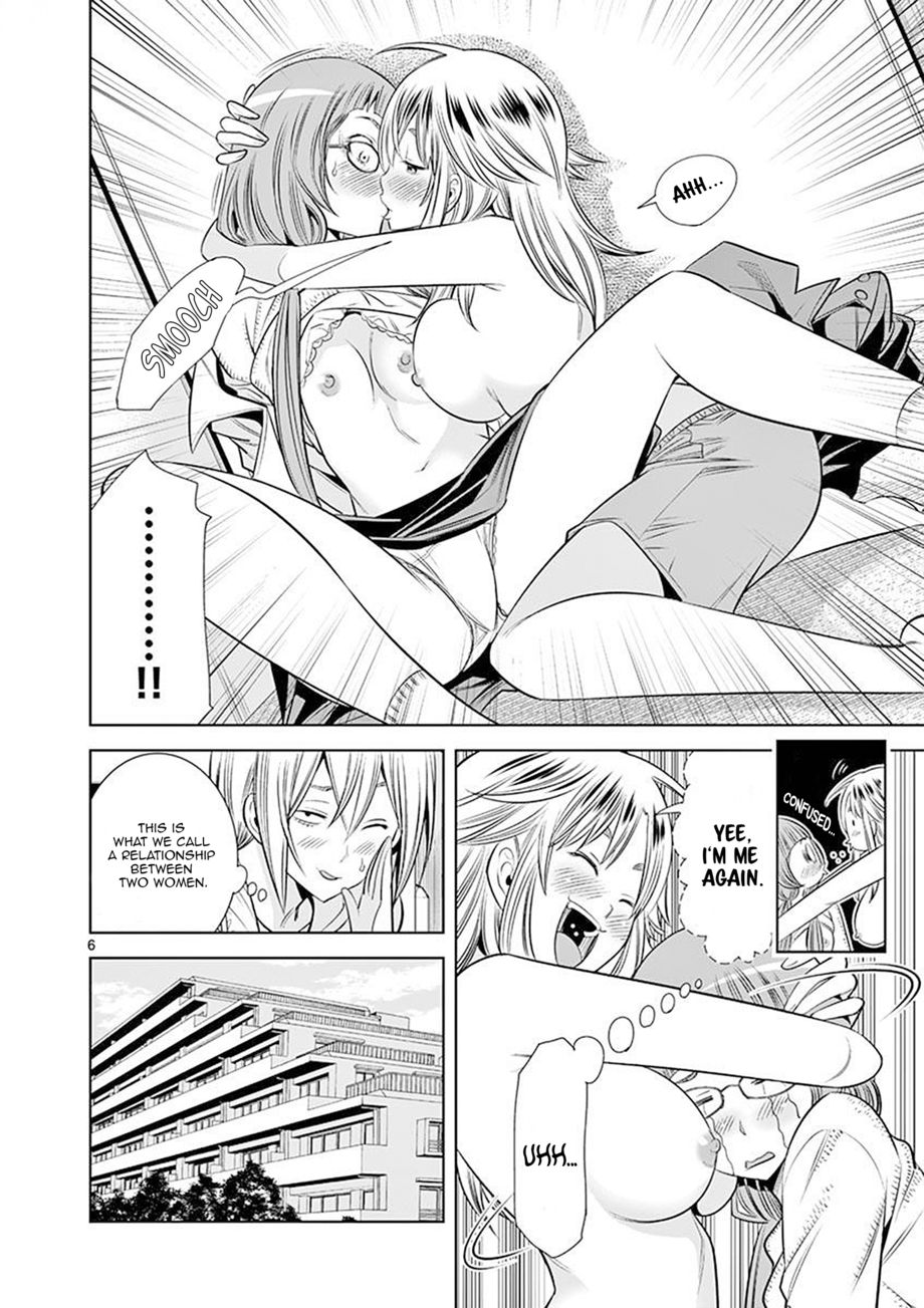 Hadacamera - Chapter 25 [photo 6] - MangaPorn