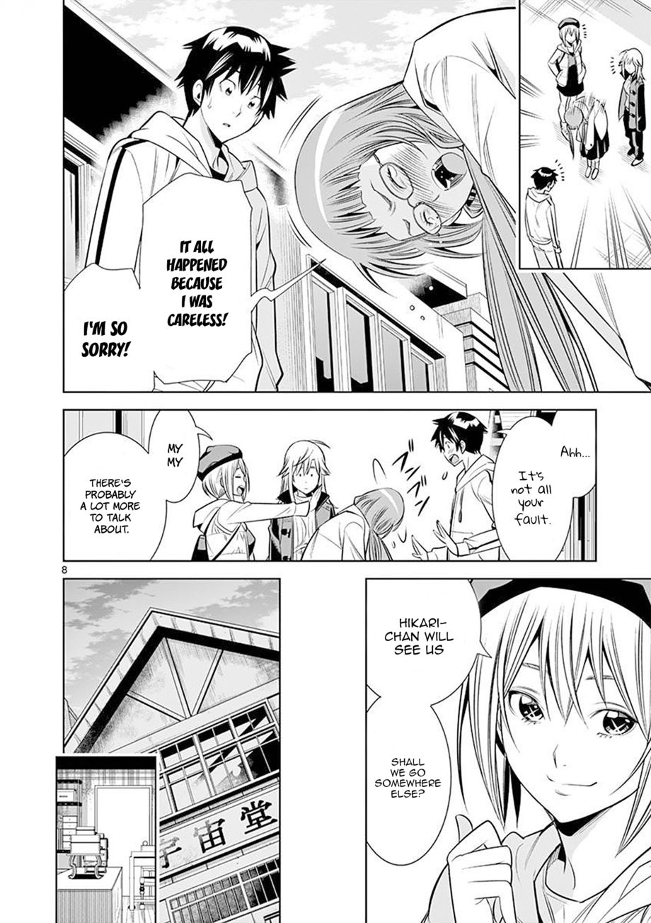 Hadacamera - Chapter 25 [photo 8] - MangaPorn