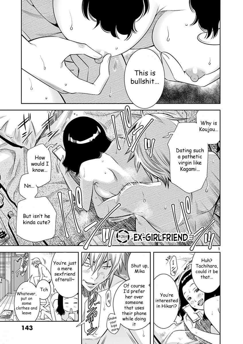 Hadacamera - Chapter 26 [photo 1] - MangaPorn