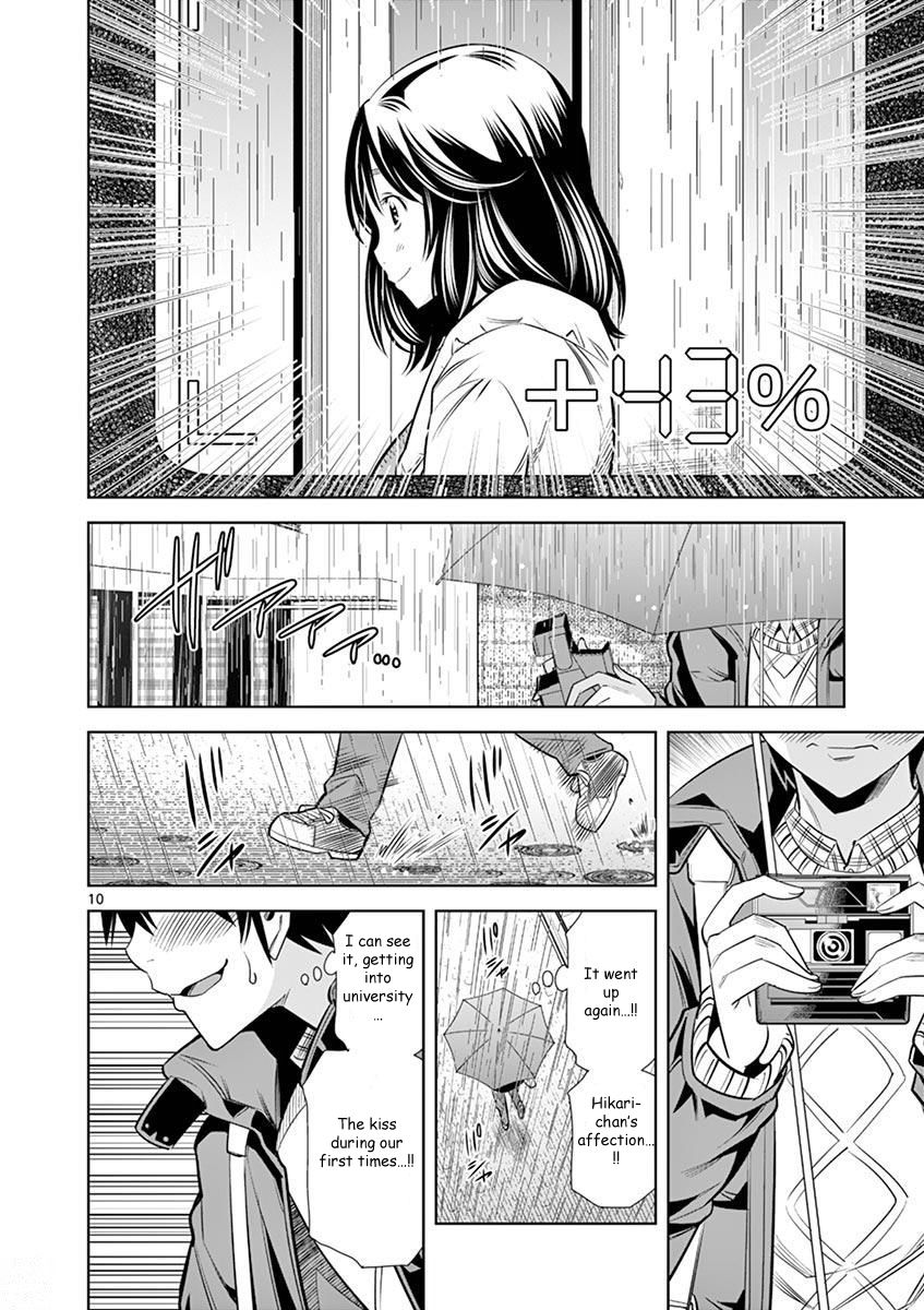 Hadacamera - Chapter 26 [photo 10] - MangaPorn