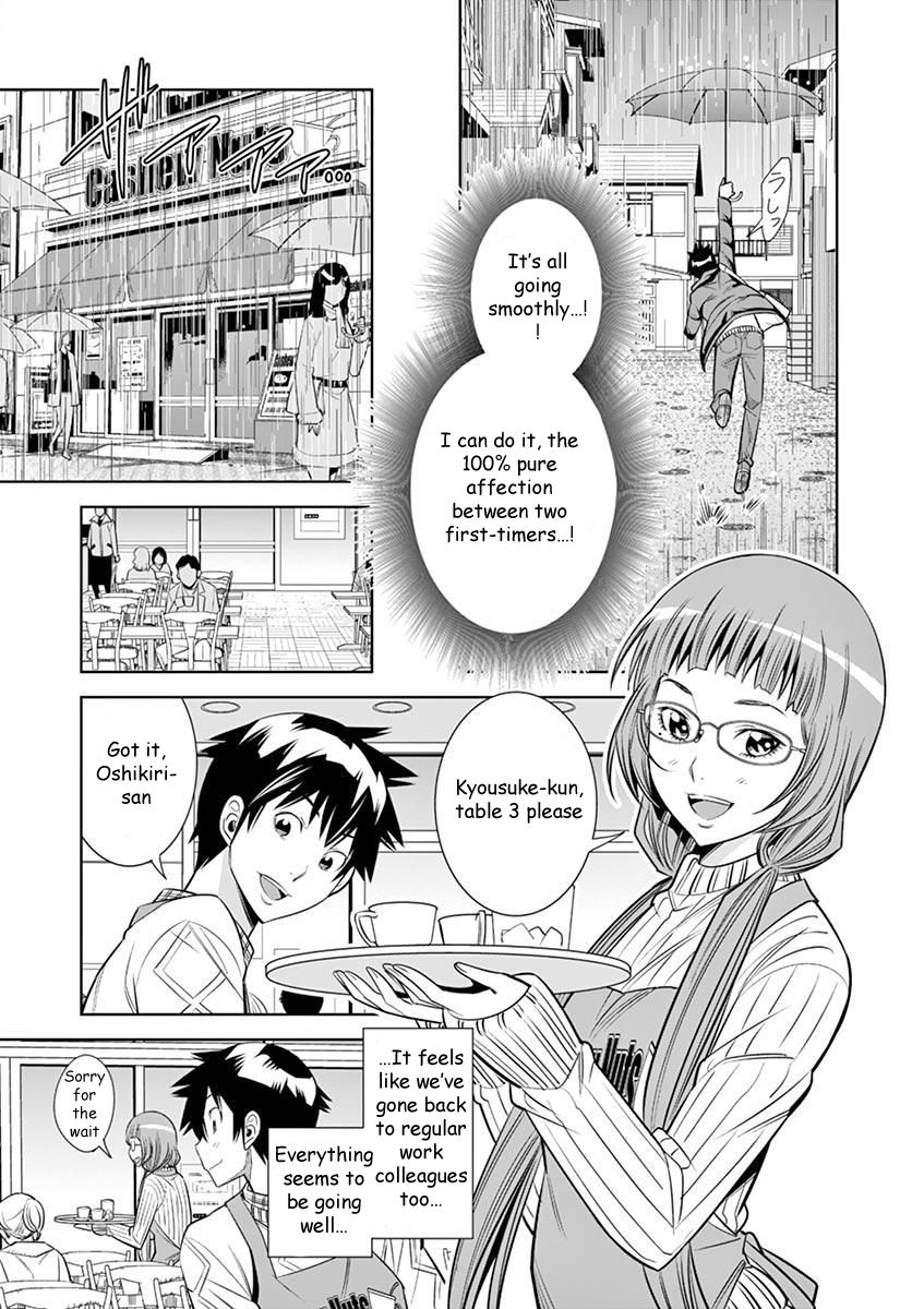 Hadacamera - Chapter 26 [photo 11] - MangaPorn