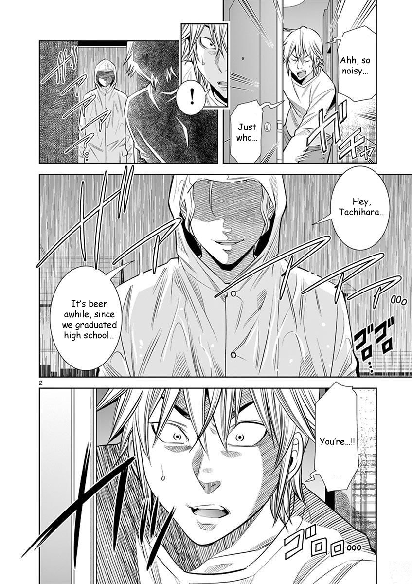 Hadacamera - Chapter 26 [photo 2] - MangaPorn