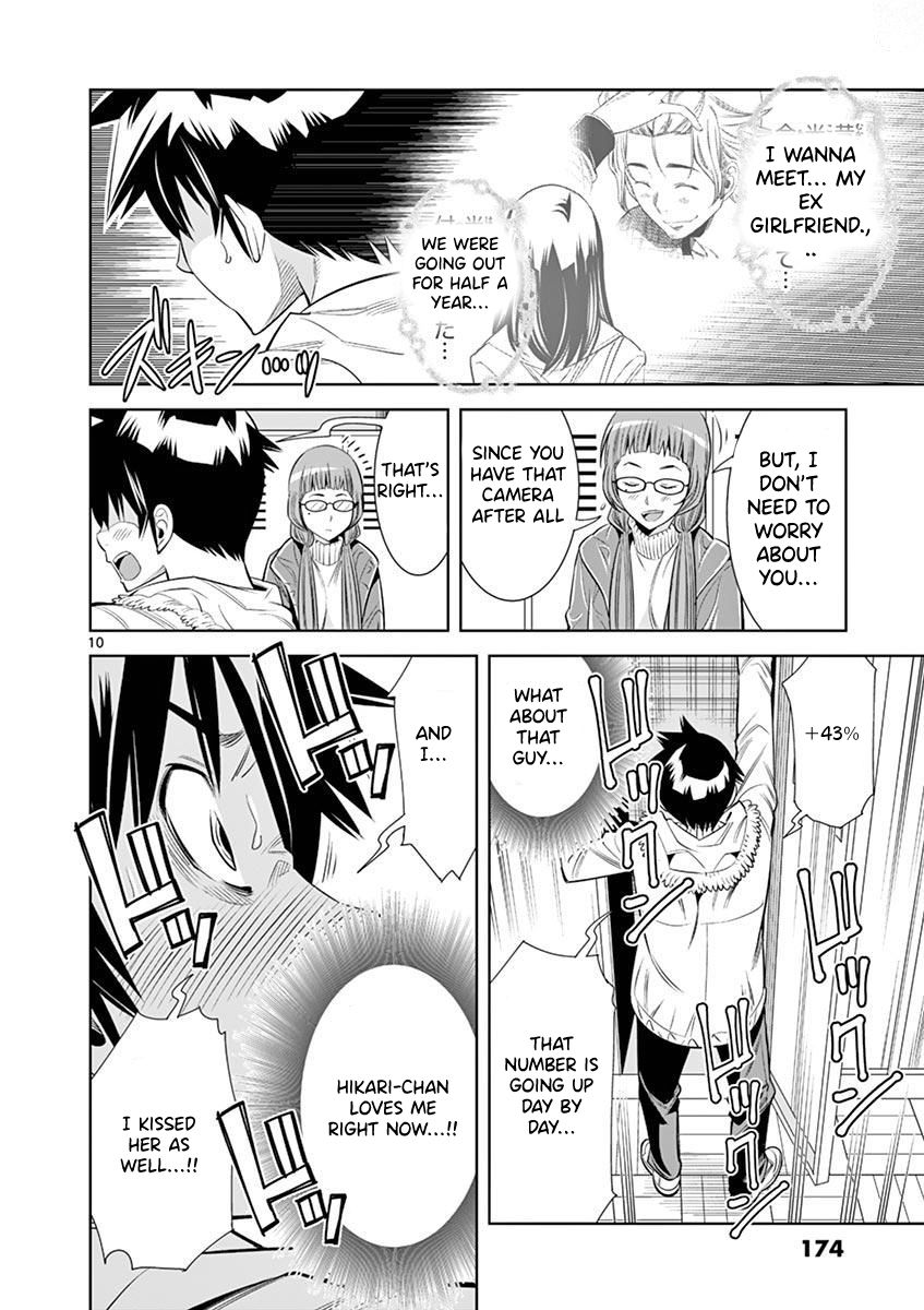 Hadacamera - Chapter 27 [photo 10] - MangaPorn