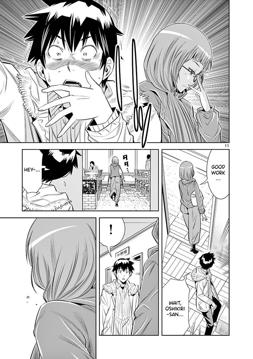 Hadacamera - Chapter 27 [photo 11] - MangaPorn
