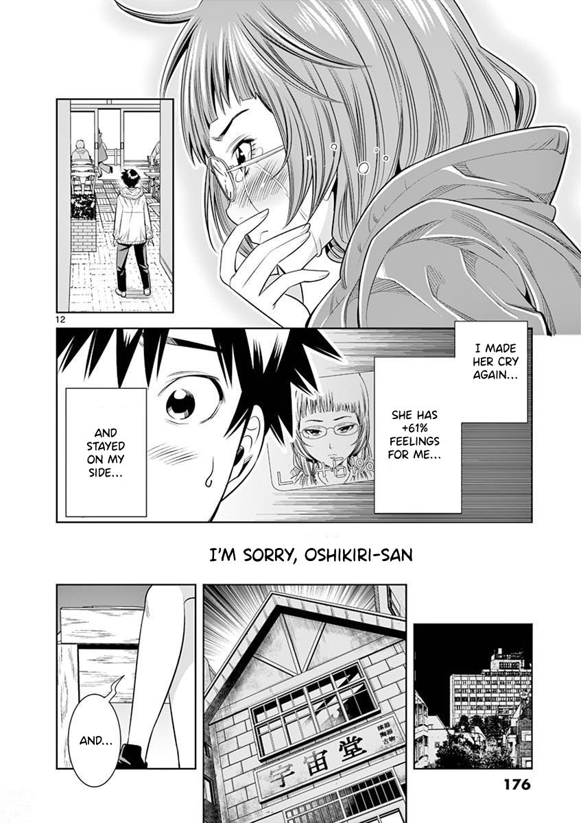 Hadacamera - Chapter 27 [photo 12] - MangaPorn