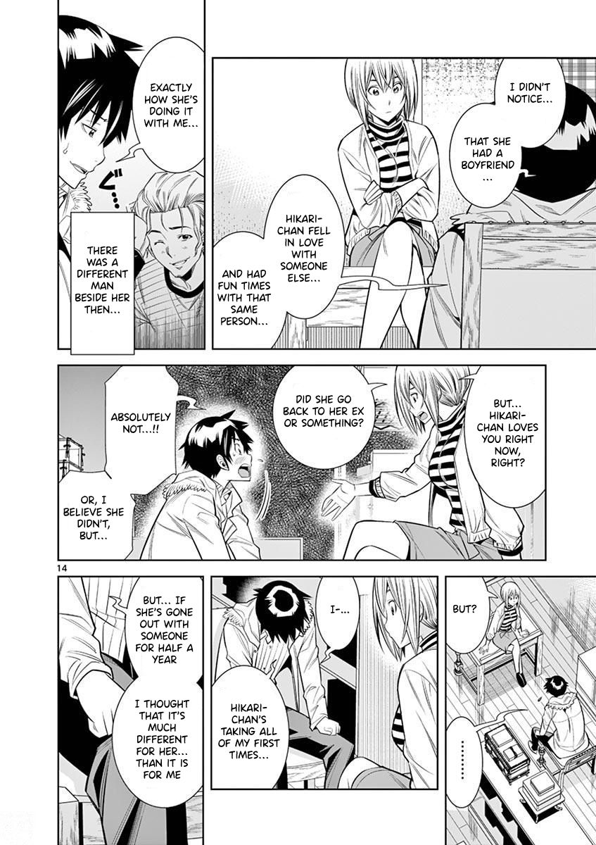 Hadacamera - Chapter 27 [photo 14] - MangaPorn