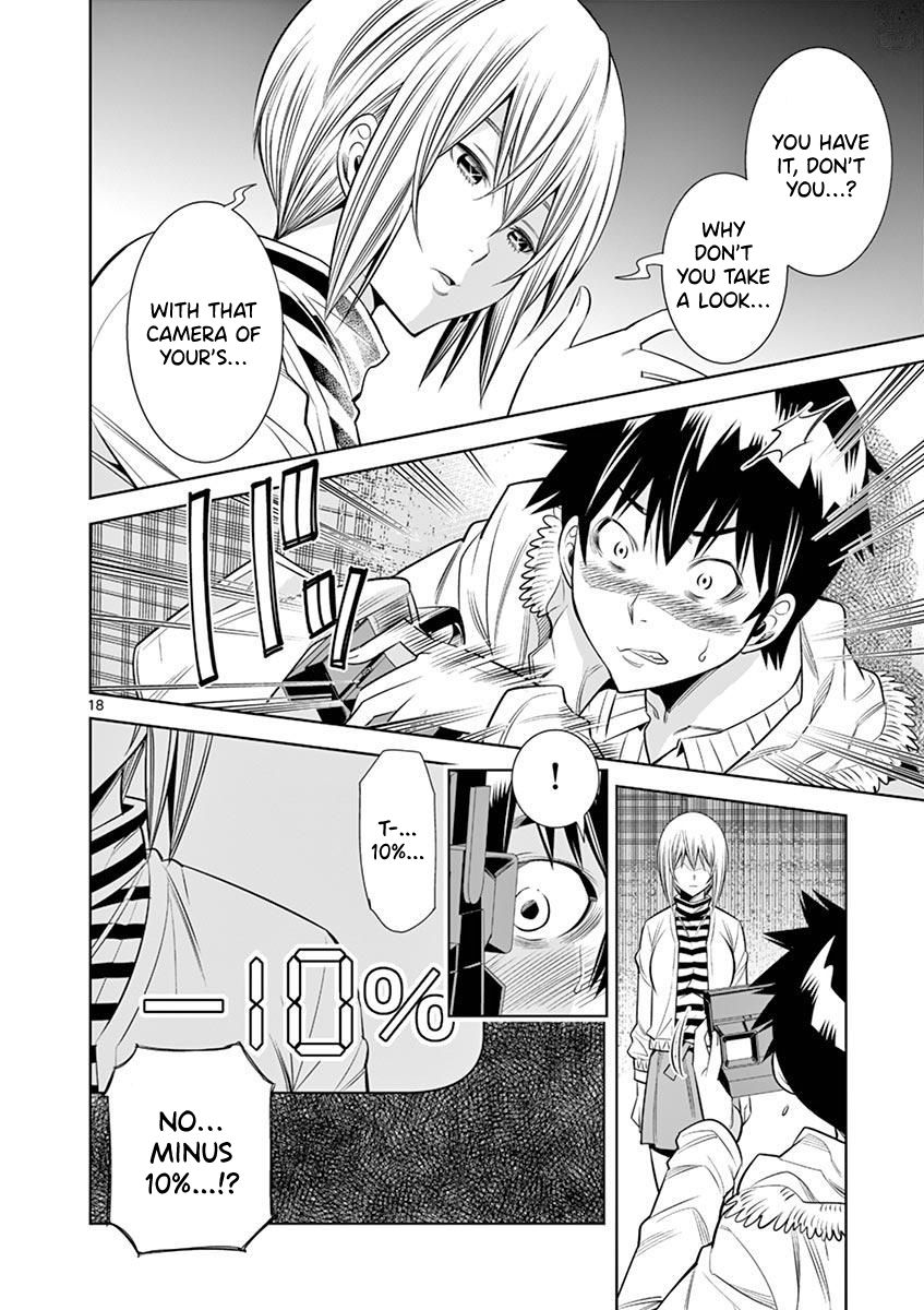 Hadacamera - Chapter 27 [photo 18] - MangaPorn