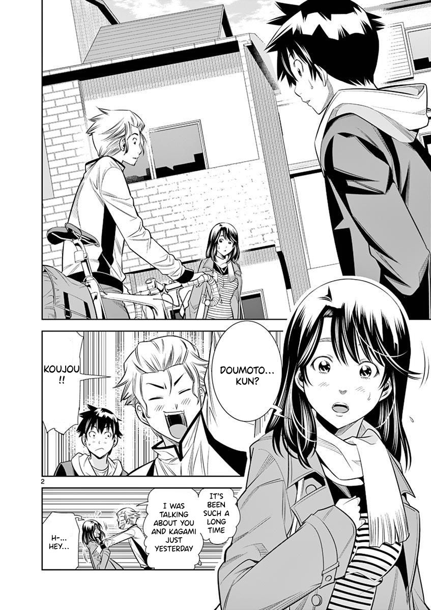 Hadacamera - Chapter 27 [photo 2] - MangaPorn