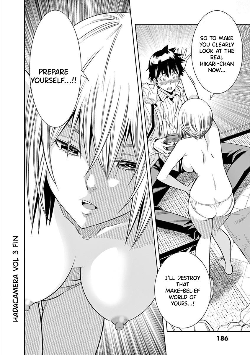 Hadacamera - Chapter 27 [photo 22] - MangaPorn