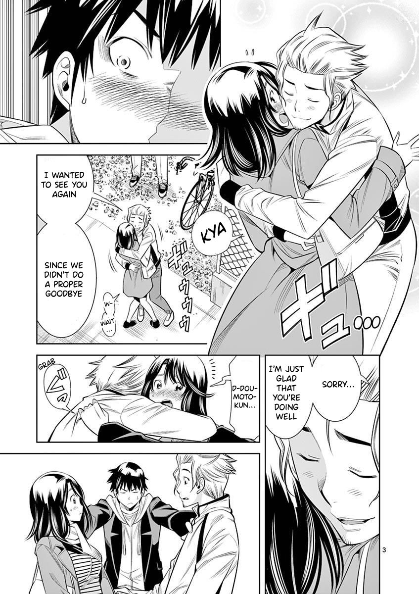 Hadacamera - Chapter 27 [photo 3] - MangaPorn