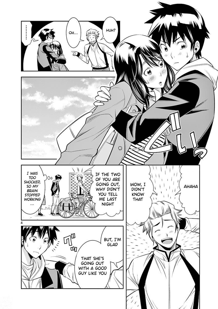 Hadacamera - Chapter 27 [photo 4] - MangaPorn