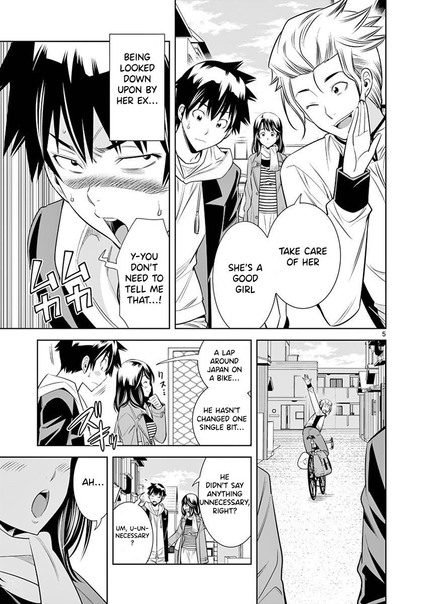Hadacamera - Chapter 27 [photo 5] - MangaPorn