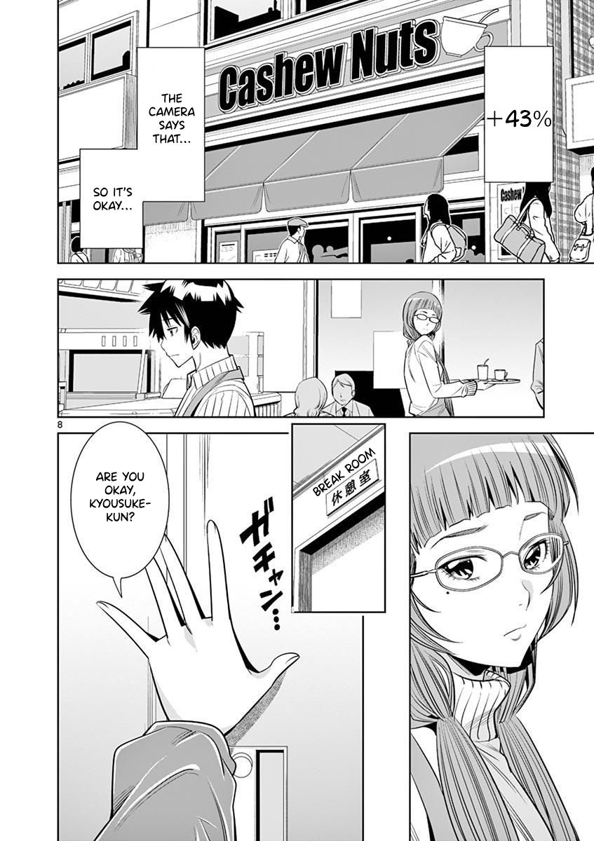 Hadacamera - Chapter 27 [photo 8] - MangaPorn