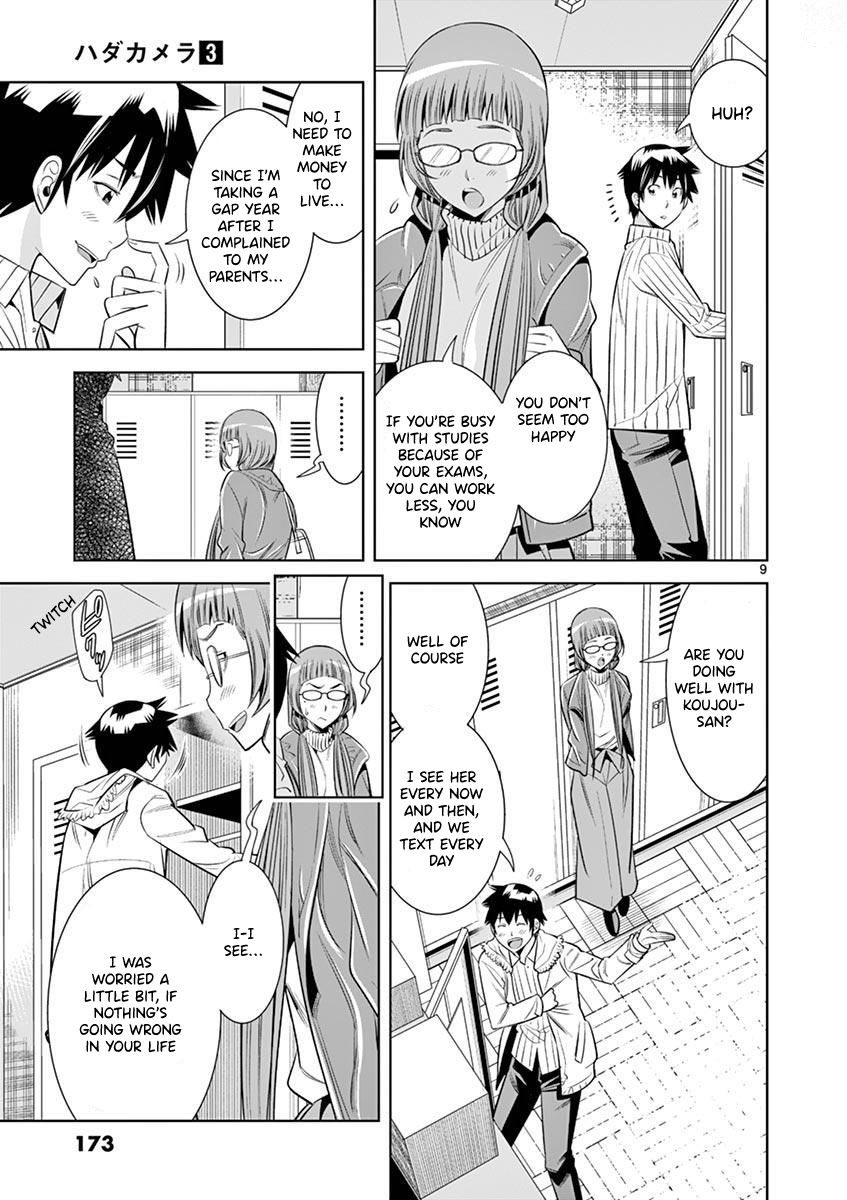 Hadacamera - Chapter 27 [photo 9] - MangaPorn