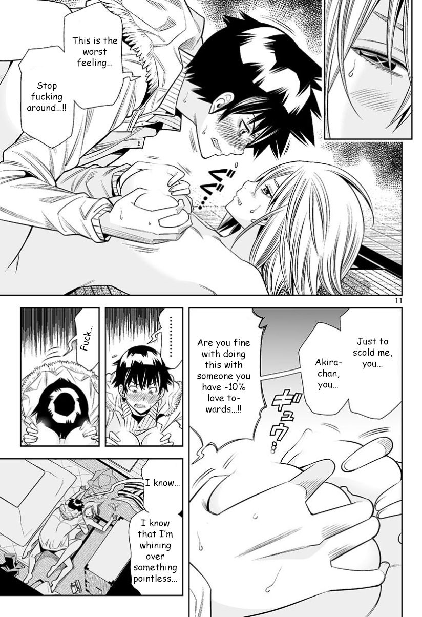 Hadacamera - Chapter 28 [photo 12] - MangaPorn