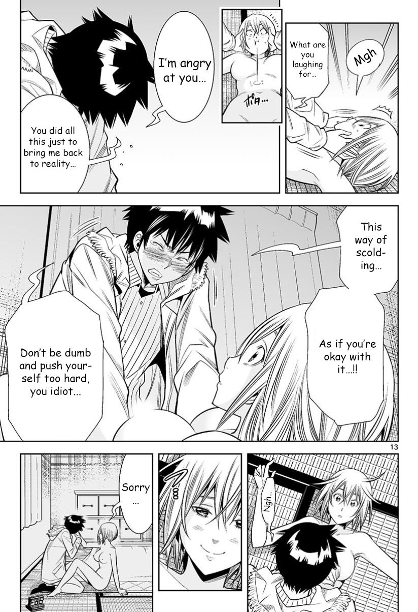 Hadacamera - Chapter 28 [photo 14] - MangaPorn