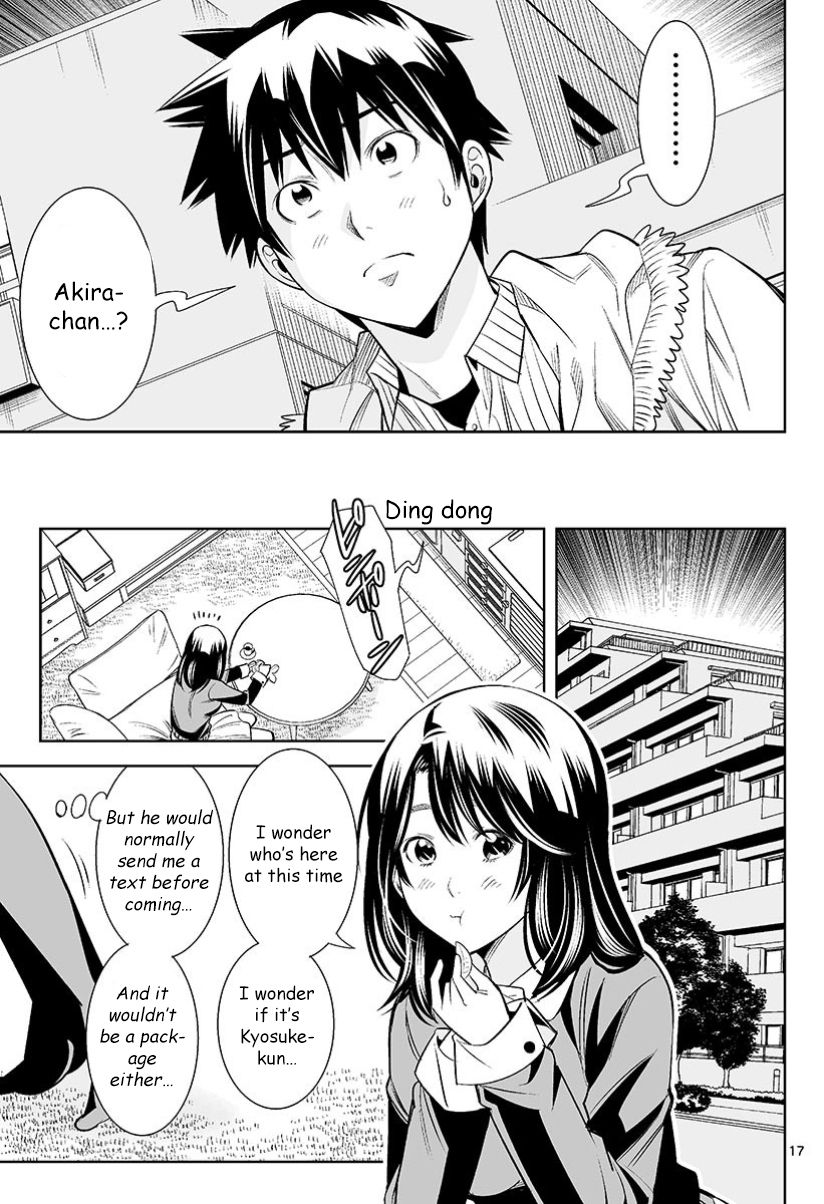 Hadacamera - Chapter 28 [photo 18] - MangaPorn