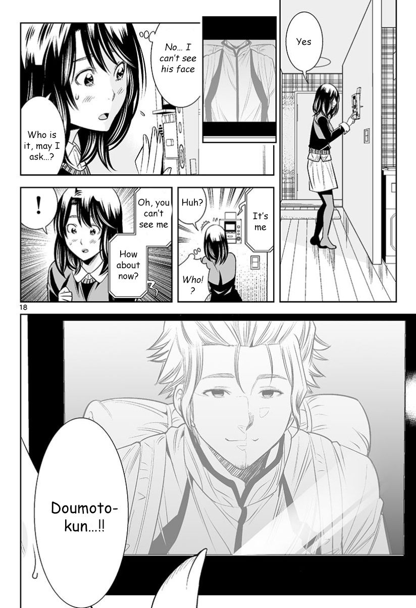 Hadacamera - Chapter 28 [photo 19] - MangaPorn