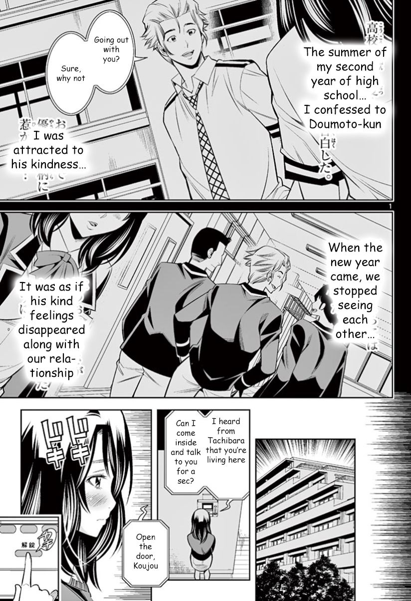 Hadacamera - Chapter 28 [photo 20] - MangaPorn
