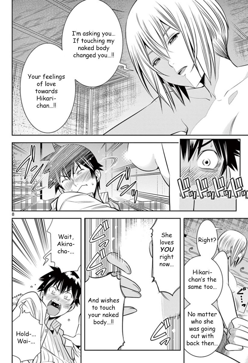 Hadacamera - Chapter 28 [photo 9] - MangaPorn