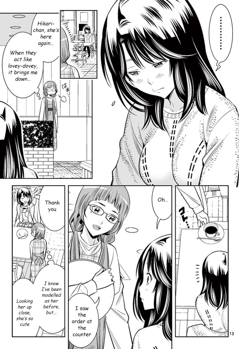 Hadacamera - Chapter 29 [photo 11] - MangaPorn