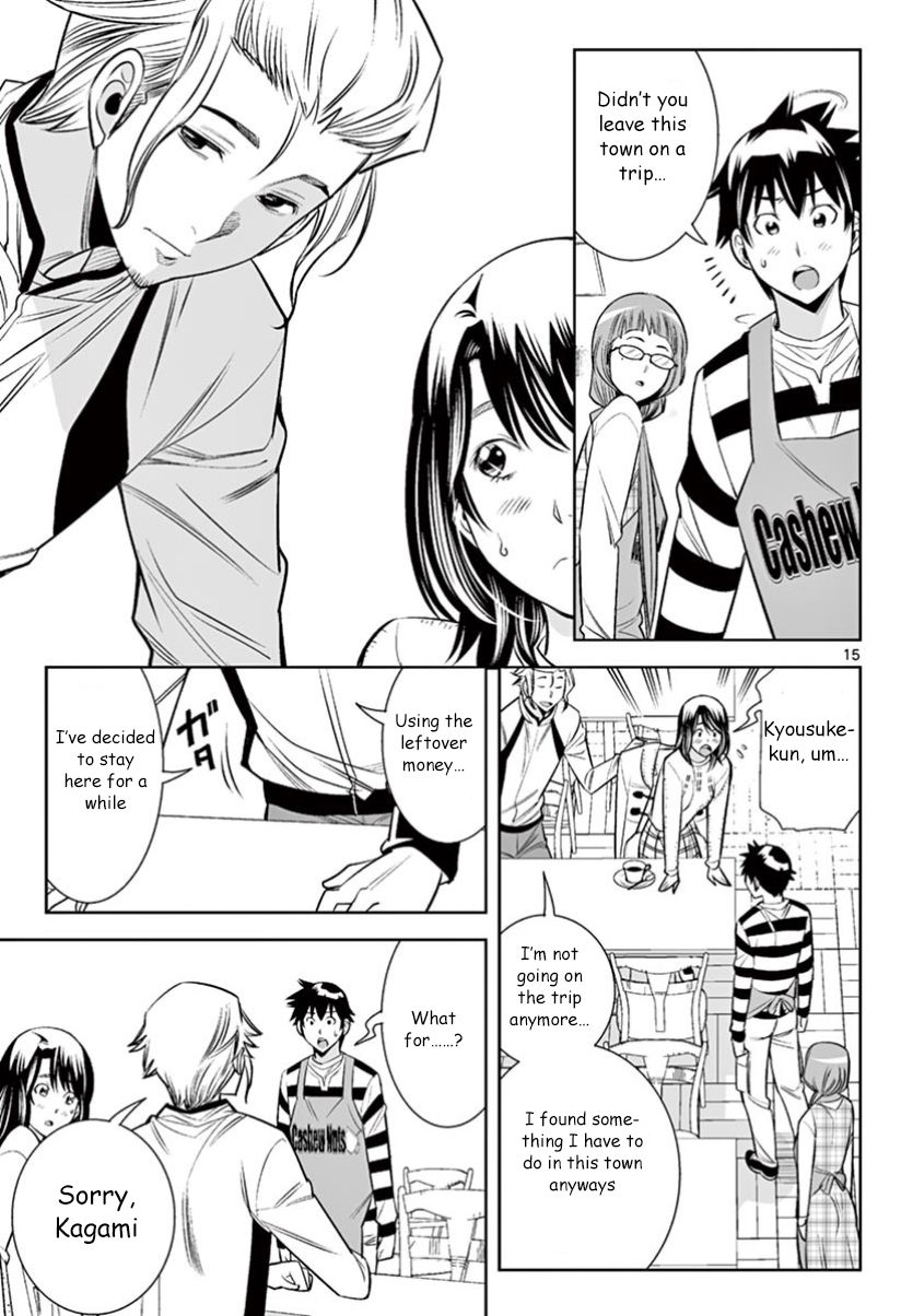 Hadacamera - Chapter 29 [photo 13] - MangaPorn