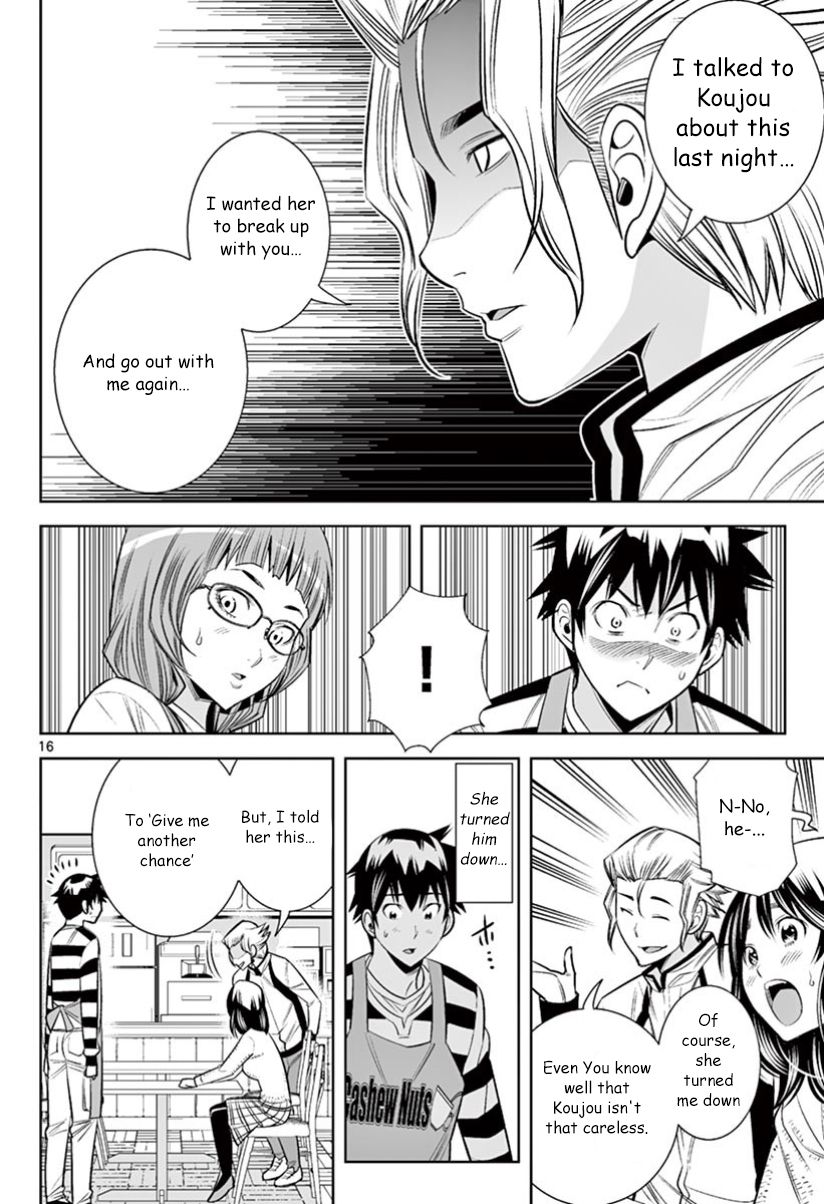 Hadacamera - Chapter 29 [photo 14] - MangaPorn