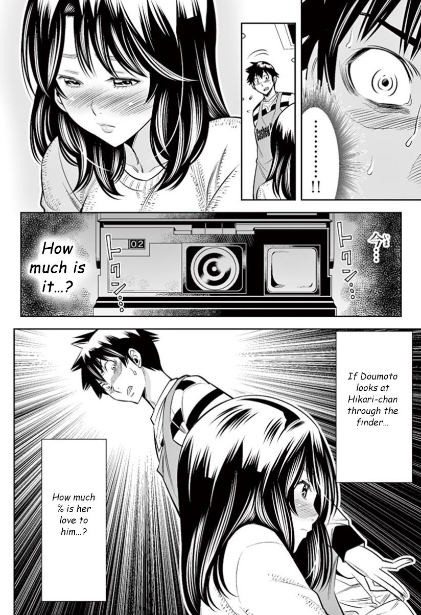 Hadacamera - Chapter 29 [photo 16] - MangaPorn
