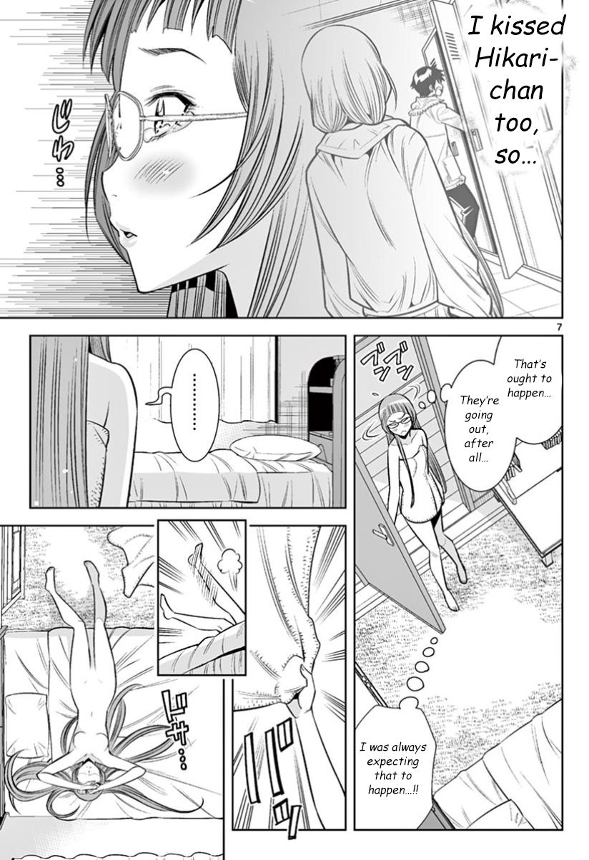 Hadacamera - Chapter 29 [photo 5] - MangaPorn