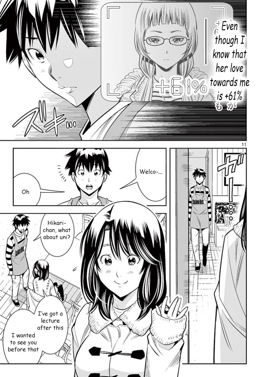 Hadacamera - Chapter 29 [photo 9] - MangaPorn