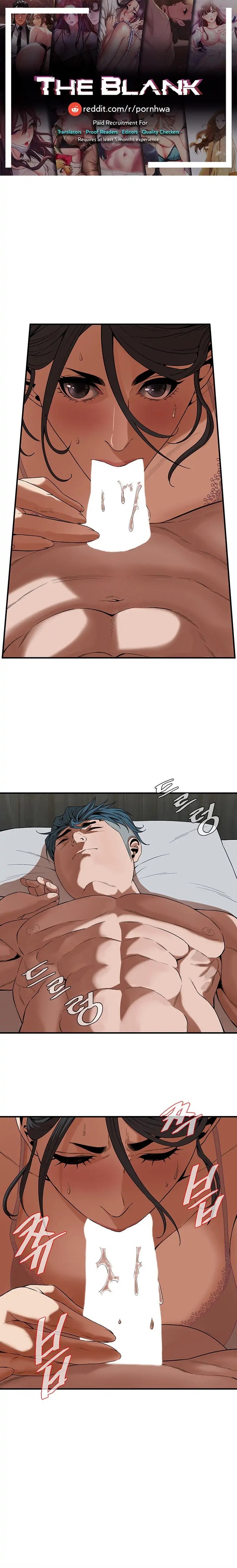 Bastard - Chapter 7 [photo 1] - MangaPorn